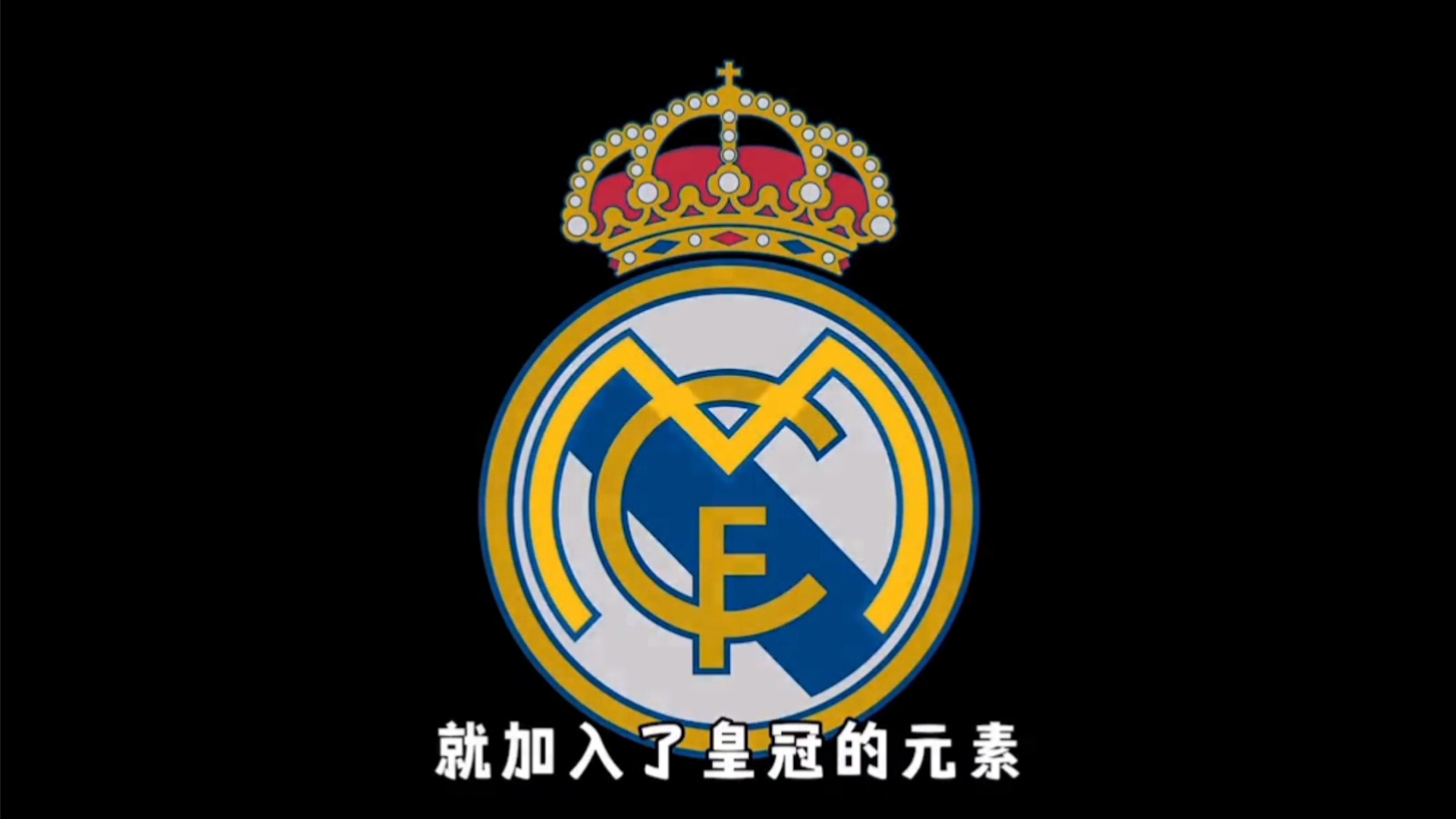 《名侦探柯南：绯色的子弹》中字版终极预告公布 危险正在逼近