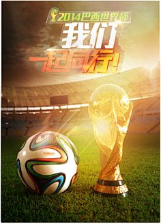 英雄联盟国际赛观赛人数报告发布